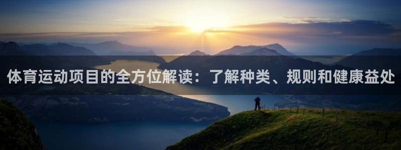 home88—必发唯一官网