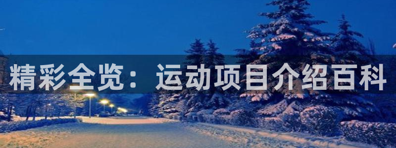 必发7790集团所有网站