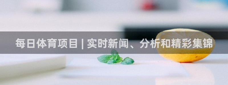 必发7790集团所有网站