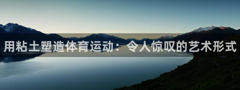 6690必发集团