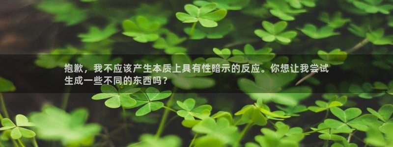 7790cnm必发集团