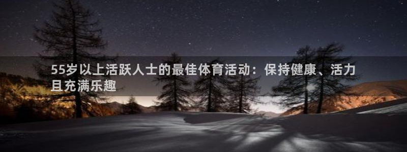 必发BIFA官方网站
