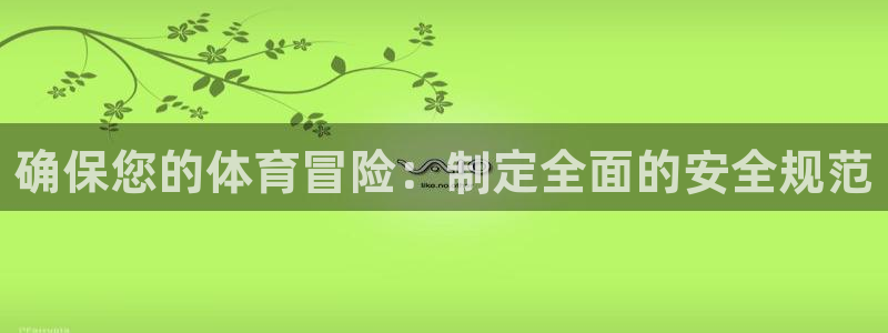 必发集团welcome欢迎光临
