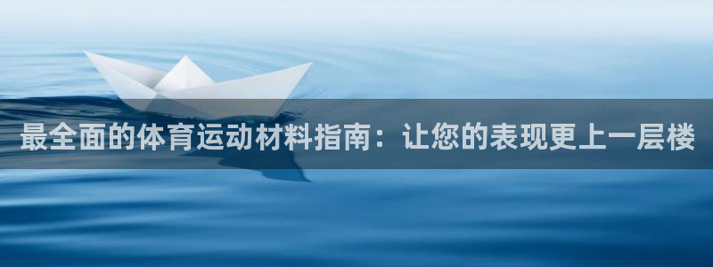 必发BIFA官方网站