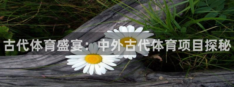 必发7790集团所有网站