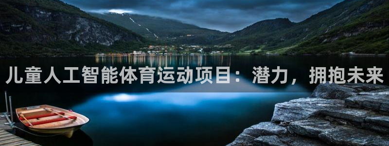 welcometo欢迎光临必发集团