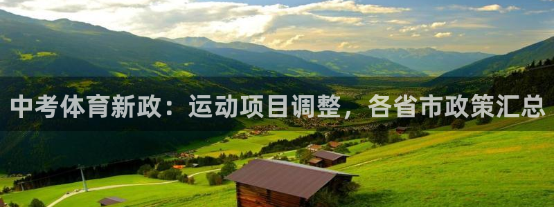 必发7790集团所有网站