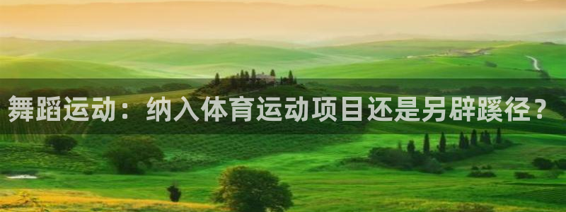 7790必发集团下载