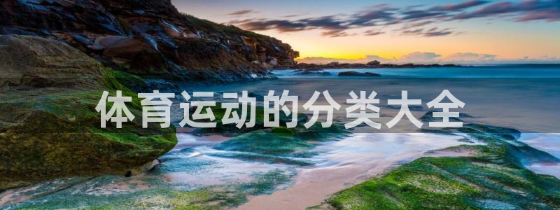必发集团welcome欢迎光临